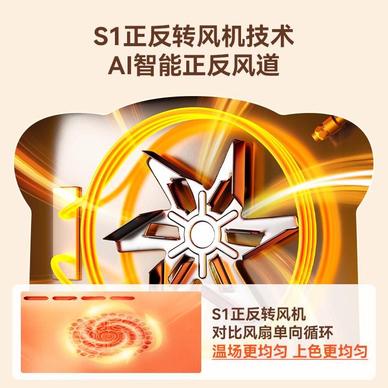 商用风炉平炉二合一60L电烤箱 不锈钢内胆微电脑触控烤箱 家用大