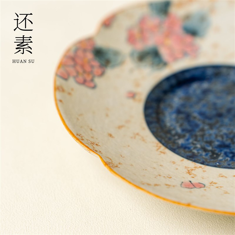 青花火石红手绘绣球花壶承复古陶瓷家用干泡台养壶茶台茶道零配件