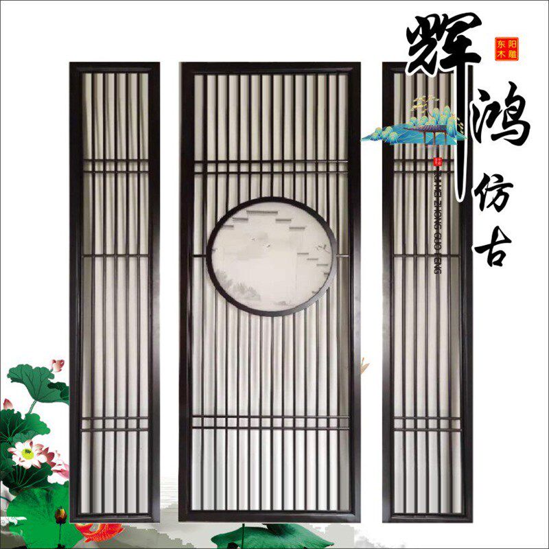 新中式镂空实木屏风天然木格栅隔断墙装饰客厅入户玄关简约木花格