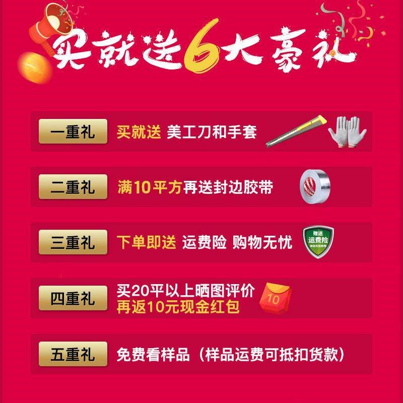隔热棉温室顶棚隔热材料耐高温防火板隔热膜屋顶橡塑保温棉自粘