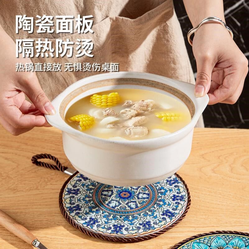 复古隔热垫耐高温砂锅防烫垫珐琅锅垫子陶瓷新中式餐桌防滑餐盘垫