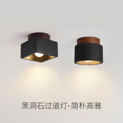 简约现代走道吸顶灯黑洞石意式极简黑色走廊入户家用北欧阳台灯