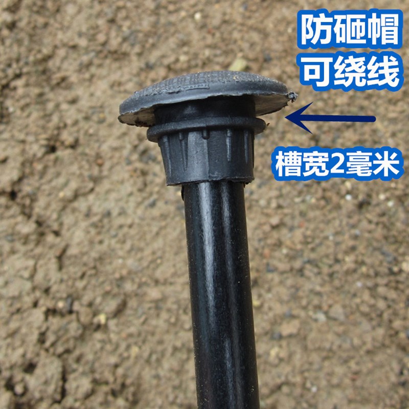 捕鼠器绝缘棒玻璃纤维绝缘杆逆变器拉线地桩立柱防砸绝缘帽插地棍