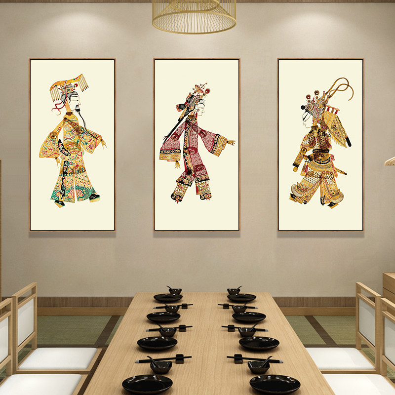 皮影戏装饰画民族中国风客厅挂画新中式戏曲人物饭店包厢墙面壁画
