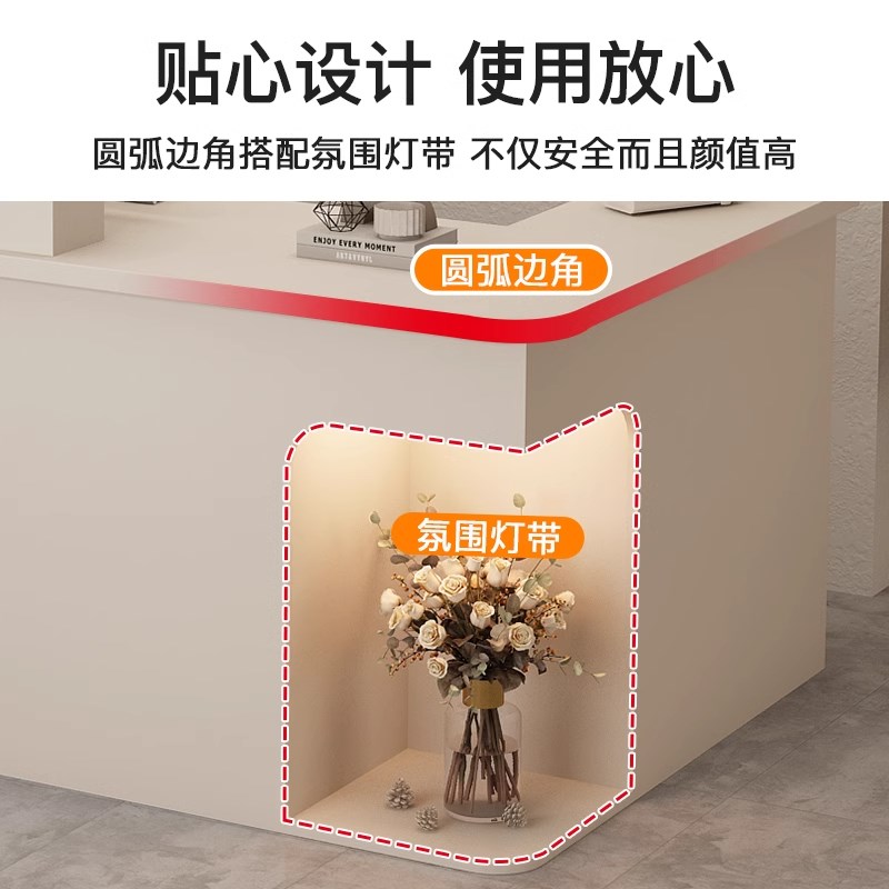 收银台店铺轻奢小型服装店吧台超市柜台美容院公司转角前台接待台