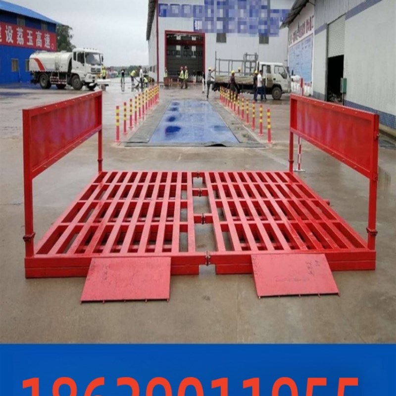 云南洗轮机全自动感应建筑环保工地加厚免基础大型车辆冲洗车平台