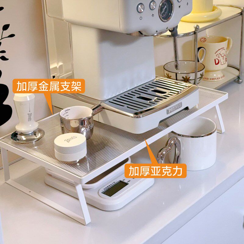 厨房分层置物架餐边咖啡机器具茶具水壶收纳架桌面增高放茶包胶囊