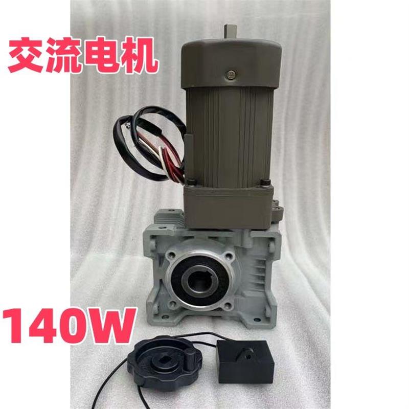 24V直流栅栏机电机机芯广告栅栏机停车场栅栏机社区栅栏机通用减