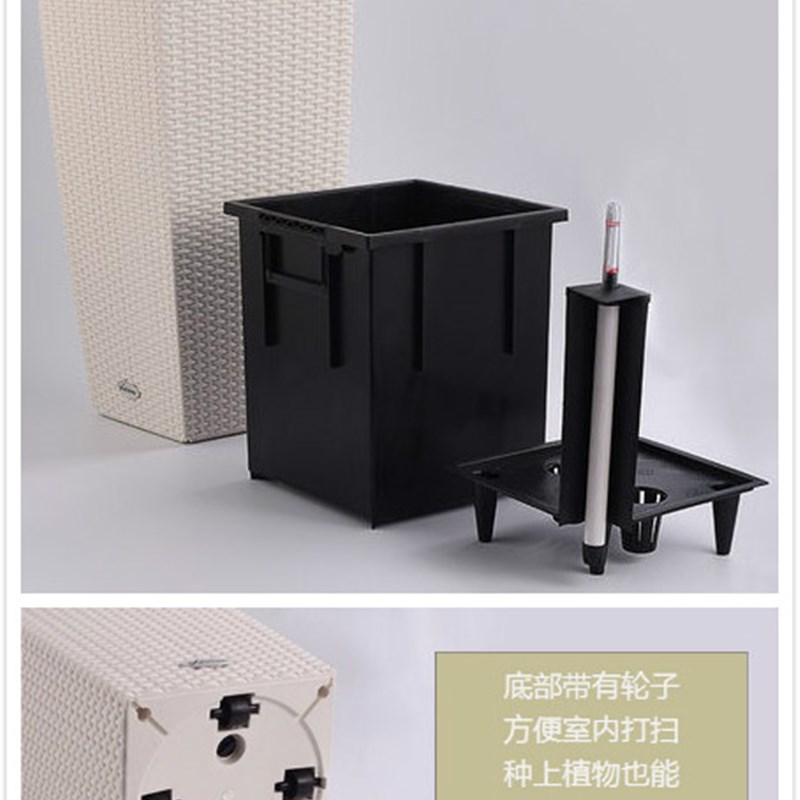 懒人创意仿藤编北欧特大号方形高款塑料客厅落地大花盆自动吸水盆