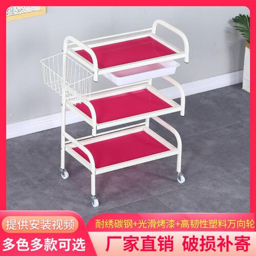 美容院专用仪器小推车多功能置物架美发美甲手推工具车多层收纳推