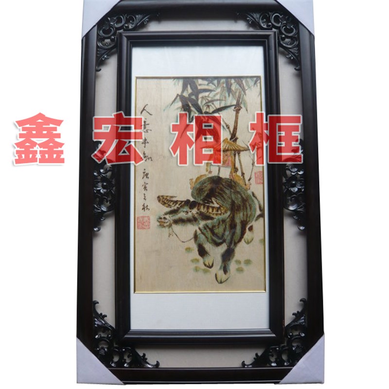实木画框线条石膏线双框边框条装饰条造型免漆仿红木条镜框边材料