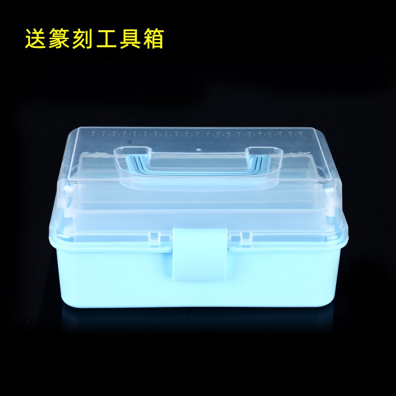 篆刻工具套装学生入门初学者全套篆刻刀套装印章石刻手工篆刻工具