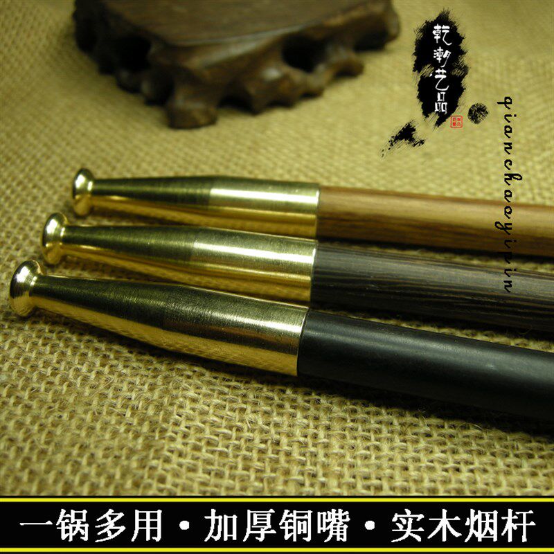 手工老式旱烟袋烟袋锅两用烟斗紫光檀红木烟杆纯铜烟嘴男复古大锅