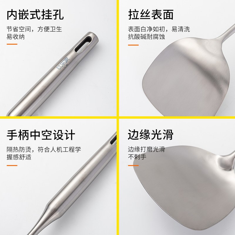 年货节特价钛锅铲家用纯钛耐高温长柄锅铲厨具汤勺漏勺炒锅炒铲子
