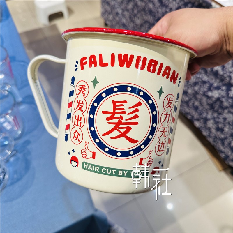 大发财搪瓷杯子带盖大容量喝水泡茶缸子复古泡面马克老式情侣