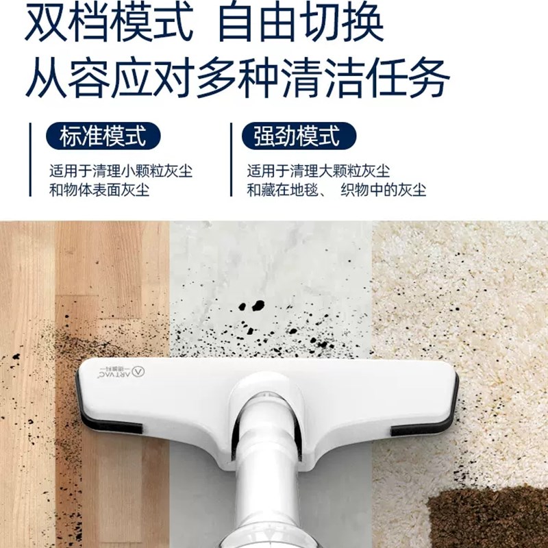 德唯科吸尘器无线小型家用床上沙发吸尘机手持迷你大吸力超静音