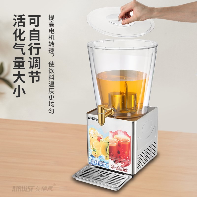 不锈钢自助餐果汁鼎商用制热制冷饮料桶牛奶鼎电加热饮料桶果汁桶