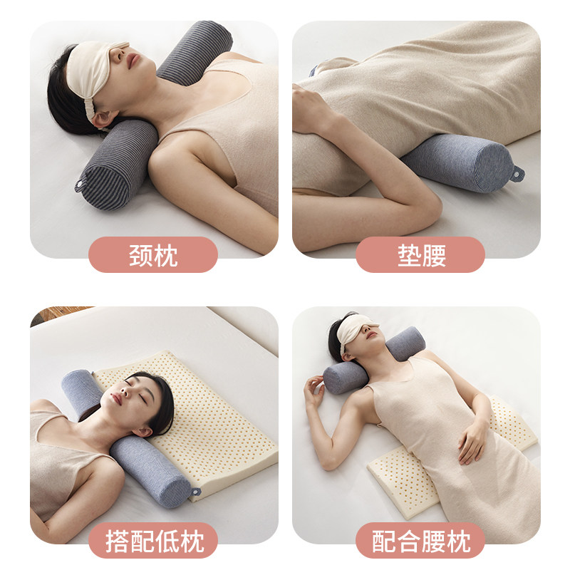 护颈专用圆柱颈椎枕头慢回弹记忆棉糖果圆形枕头睡眠床上脖枕腰枕