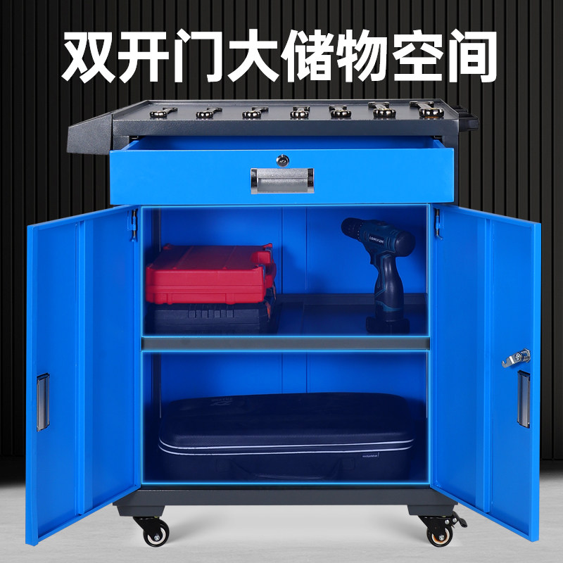 工具柜汽修工厂车间重型五金工具收纳柜工具箱工业级铁皮柜工具车