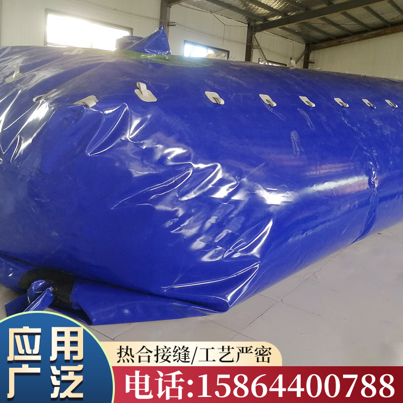 桥梁预压水袋水囊大容量户外车载便携式水袋折叠抗旱救灾软体油囊