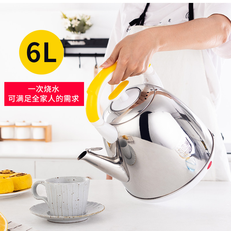 304不锈钢电热水壶快速烧水壶加厚自动家用开水壶5L/6L快煮长嘴壶