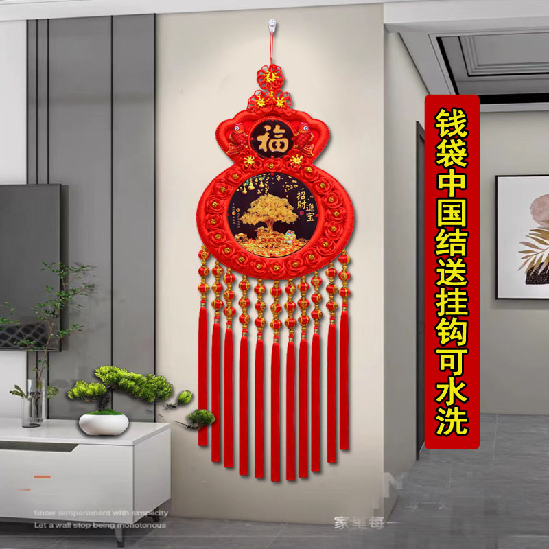 新款钱袋灯笼球福袋中国结桃木招财福字玄关背景墙装饰挂件过年