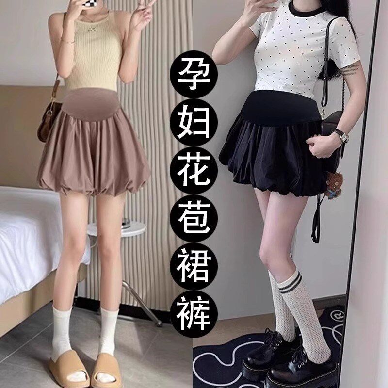 孕妇短裤夏季薄款外穿孕期不勒肚子打底裤子春夏装花苞阔腿裤裙裤