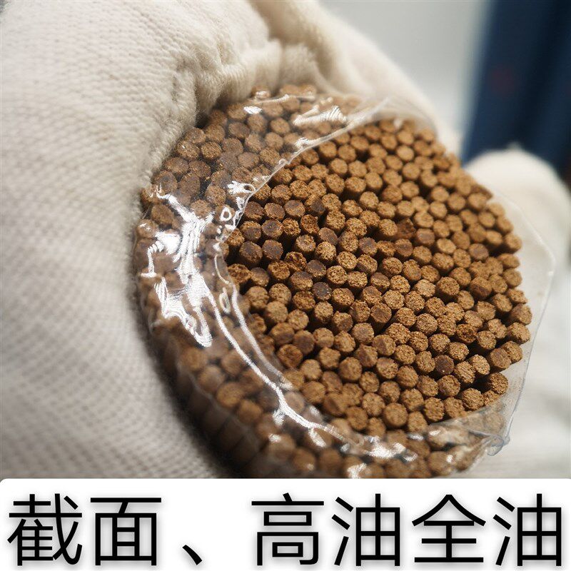 越南芽庄沉香天然卧香细香沉香熏香家用安神助眠室内养生6星线香