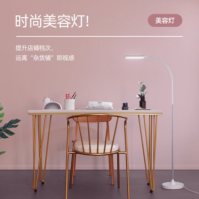 美容院灯纹绣落地led护眼嫁接睫毛美睫专用美甲灯具工作台灯