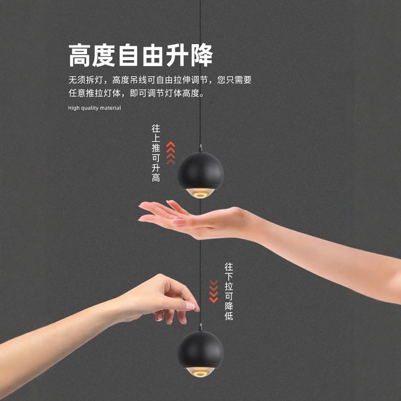 高级感床头吊线灯 现代简约升降白色小吊灯创意网红智能卧室吊灯