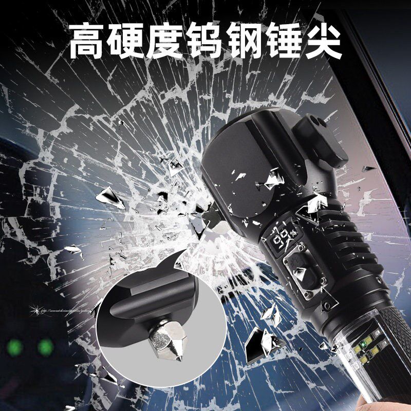 汽车多功能安全锤手电筒车用应急救生车载逃生锤自救防身尾部电弧