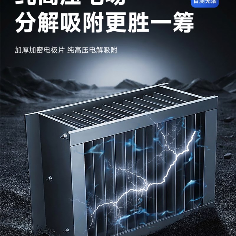高端水电复合烧烤车显示屏商用烧烤炉平吸烧烤净化车无烟净化烤车
