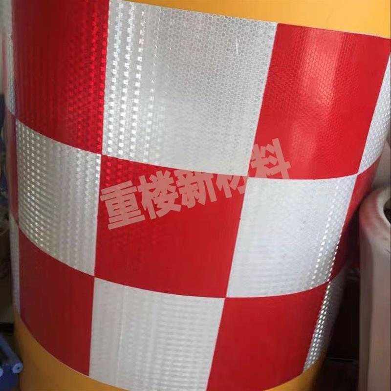 防撞桶红白反光贴片晶格警示标识贴纸自黏带胶反光膜反光条膜加厚