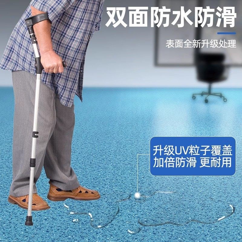 PVC商用地板革加厚耐磨医院地胶厨房防水塑胶办公室全塑实心地胶