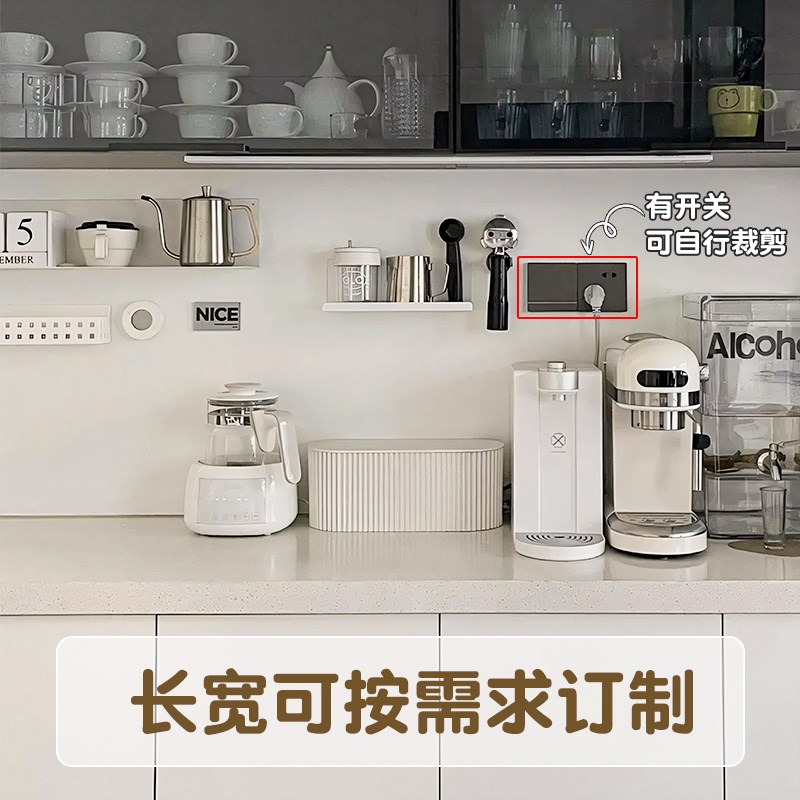 磁吸珐琅白板墙贴平替墙面磁吸收纳厨房专用哑光挂墙磁力配件置物