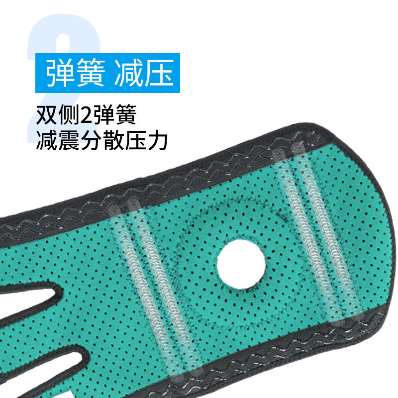 300斤健身运动护膝男大码跑步膝盖200胖子打篮球超大跳绳加大加肥