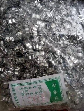 5X20MM 保险丝夹 5*20 保险管夹(座)0.5厚铜夹子 2000祇一包