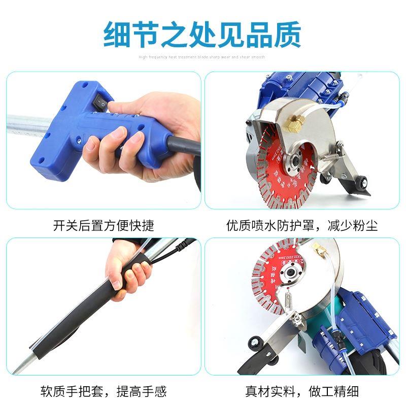 长杆开槽机墙壁开槽机单片开槽机长臂开槽机角磨机加长杆无尘切割