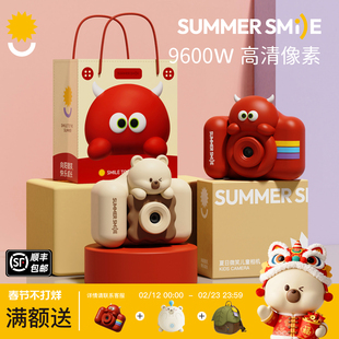 儿童照相机可拍照可录像数码拍立得宝宝生日新年礼物高清像素玩具