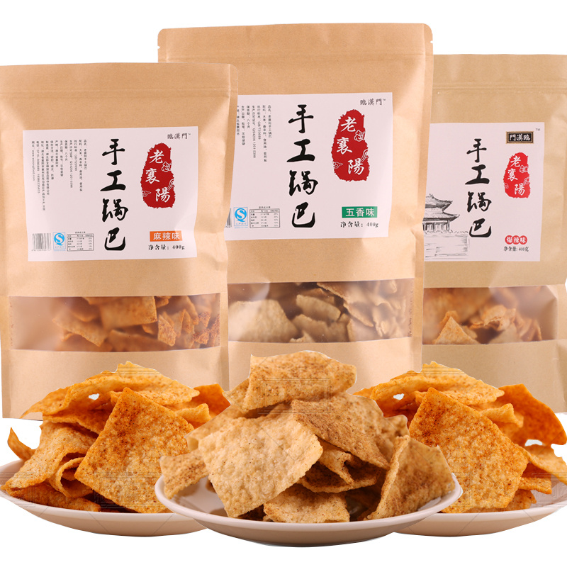临汉门手工花椒锅巴麻辣味散装休闲食品网红零食解馋小吃卧龙