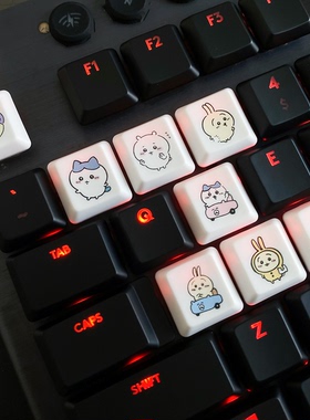 Chiikawa吉伊卡哇乌萨奇可爱小八键帽 适用于罗技G913机械键盘