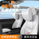 靠枕 特斯拉Model 带手机支架挂钩 专用可调汽车护颈枕 Model