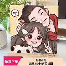 星蝶公主装 饰画情侣手绘定制卡通画像数字油画diy送闺蜜新婚礼物