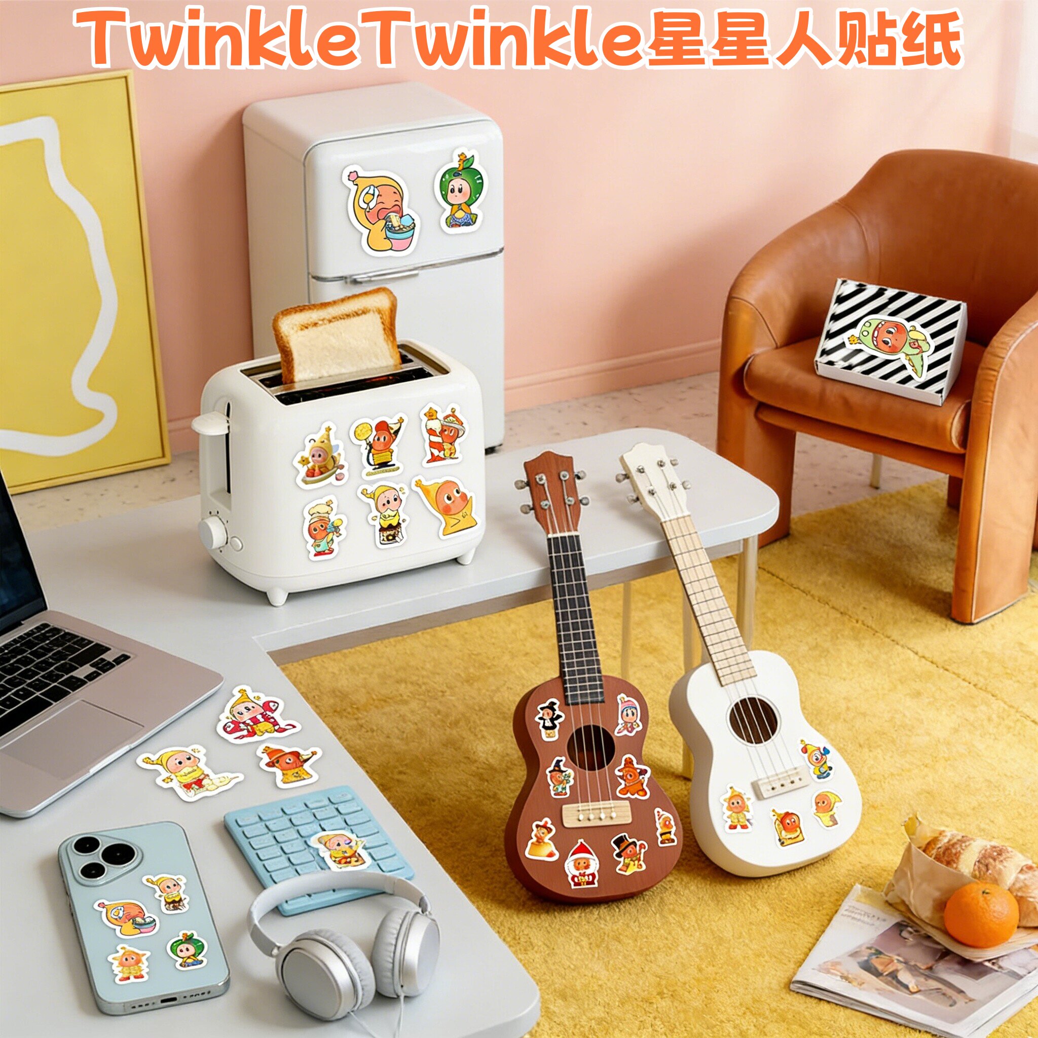 40张TwinkleTwinkle星星人贴纸