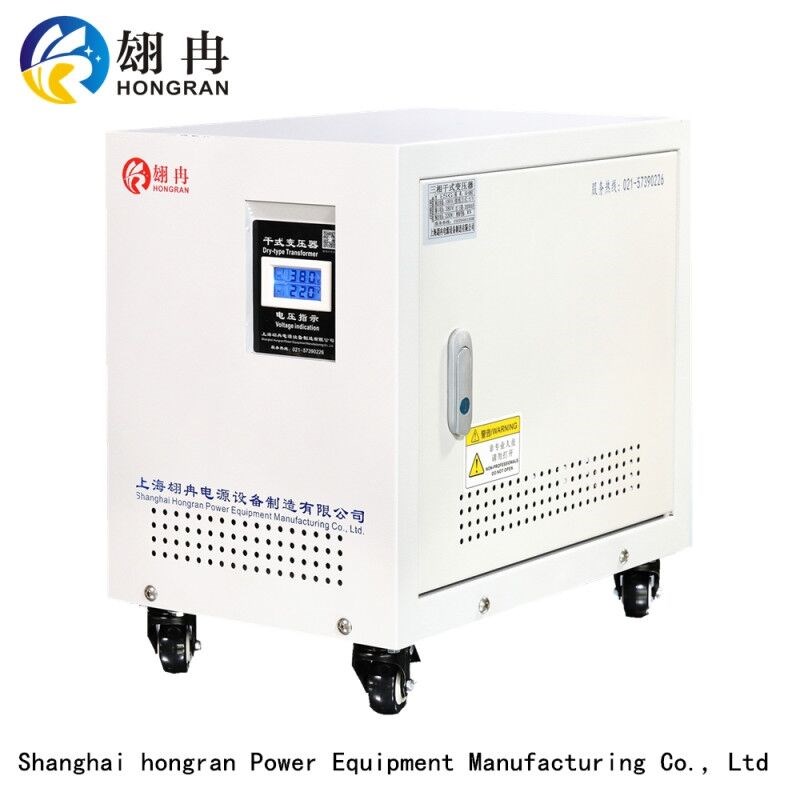 480v460v440v415转380v变220v200三相干式变压器50KVA50/80/100KW