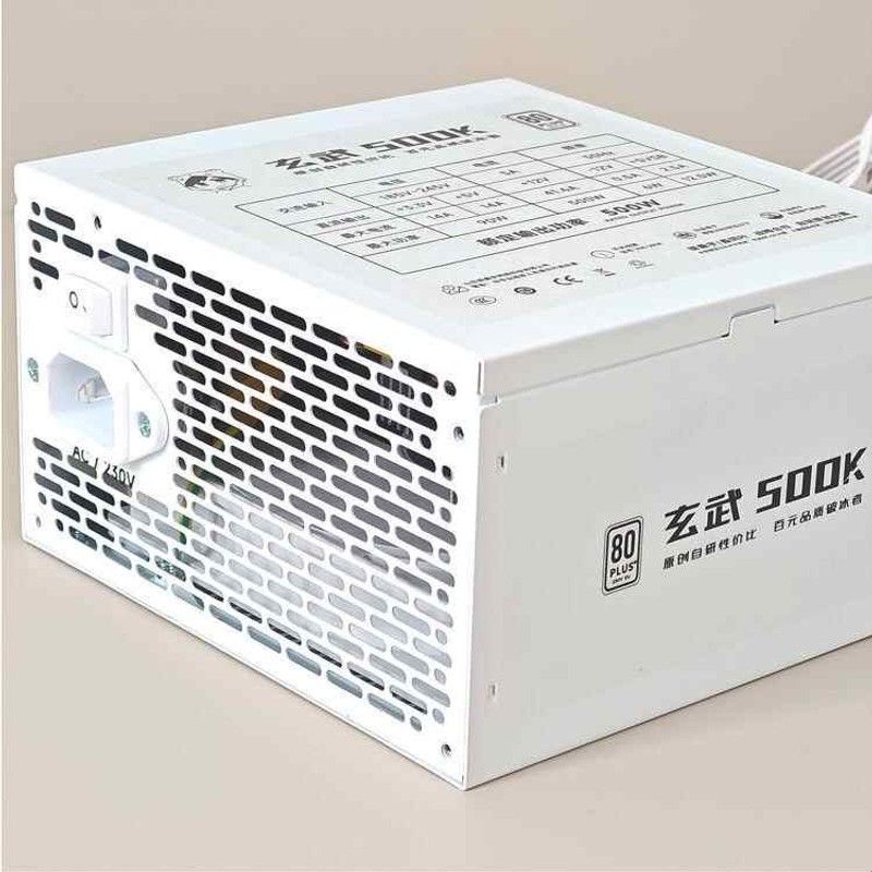 驿晨宇玄武500K电脑电源台式机静音白色台式机ATX主机电源500W图片