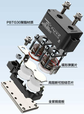 可控硅模块MTC调压双向晶闸管MTX大功率110A/160A/200A/300A/500A
