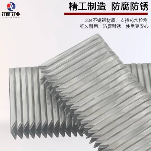 不锈钢高碳钢尖脚钉金刚网码钉425K户外编藤家具K410K413K416K419