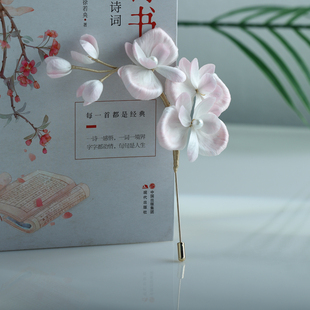 胸针配饰 木池秋夏原创设计非遗绒花发夹粉色蝴蝶兰古风发饰新中式