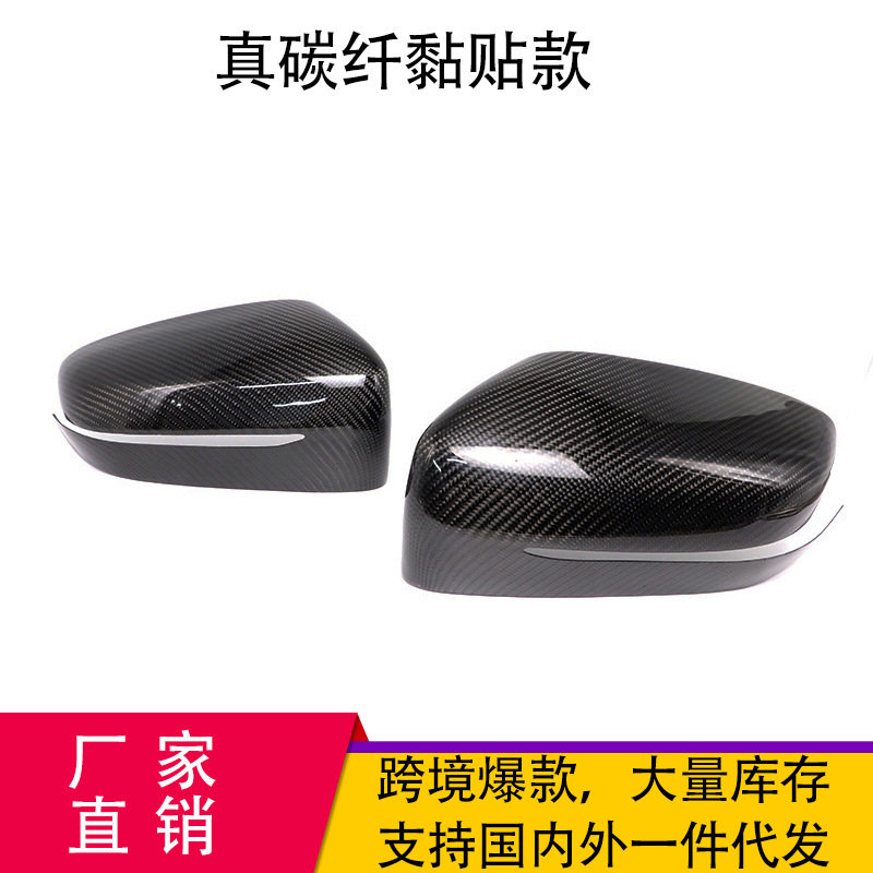 适用于宝马G20G310新345